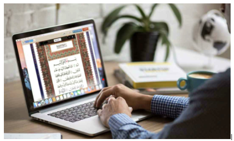 Online Quran Classes
